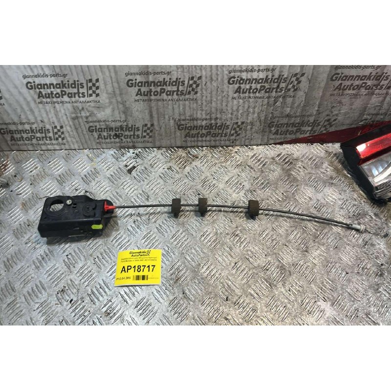 Χερούλι Εσωτερικό Μπροστά Αριστερά Ford Mondeo II 2000-2007 4S71F22601A