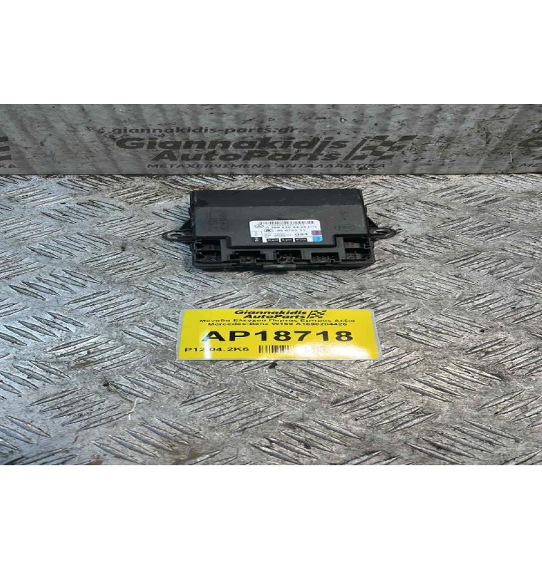 Μοναδα Ελεγχου Πορτας Εμπρος Δεξια Mercedes-Benz W169 A1698204426