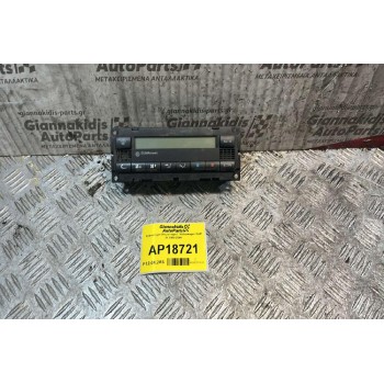 Χειριστήριο Κλιματισμού  Volkswagen Golf IV 1998-2004