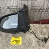 Καθρέπτης Ηλεκτρικός Eμπρός Αριστερά Opel Zafira 5 PIN 2001-2005 0156017