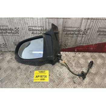 Καθρέπτης Ηλεκτρικός Eμπρός Αριστερά Opel Zafira 5 PIN 2001-2005 0156017