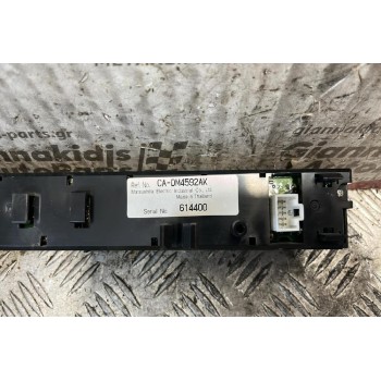 Οθόνη Ενδείξεων Mazda 6 2002-2008 CADM4592AK