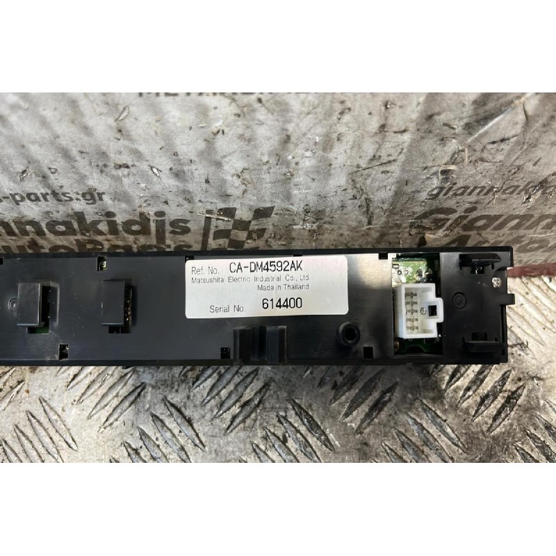 Οθόνη Ενδείξεων Mazda 6 2002-2008 CADM4592AK