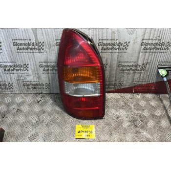 Φανάρι Πίσω Αριστερά Opel Zafira 2001-2005