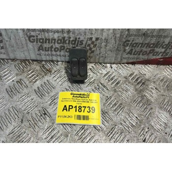 Διακόπτες Παραθυρου Εμπρος Αριστερα Opel Astra G 1998-2004 90561088 13363201 6 pins
