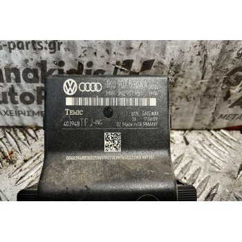 Μονάδα Ελέγχου Κεντρικού Κλειδώματος Skoda Octavia 5 2004-2008 1K0907530AA 1Κ0907951