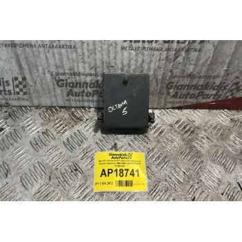 Μονάδα Ελέγχου Κεντρικού Κλειδώματος Skoda Octavia 5 2004-2008 1K0907530AA 1Κ0907951