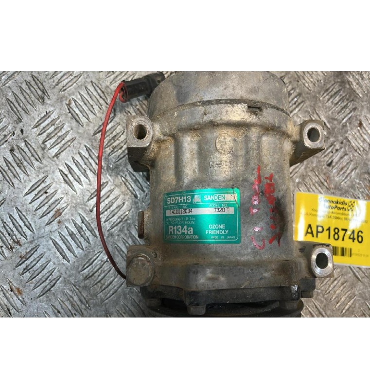 Κομπρεσέρ Aircondition - A/C Κωδ.Κινητηρα Τ9Α 2500cc 86hp 1994-2002 SD7H13