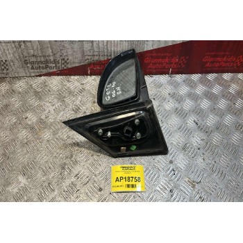 Καθρέπτης Ηλεκτρικός Hyundai Getz 2006-2010