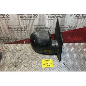 Καθρέπτης Ηλεκτρικός Hyundai Getz 2006-2010