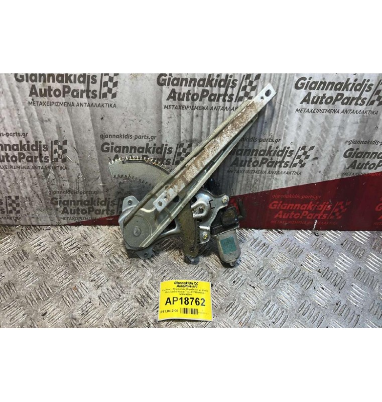 Γρύλλος - Μηχανισμός Παραθύρου με Μοτέρ Πίσω Δεξιά Nissan Tiida 82730AX00A - A688493700