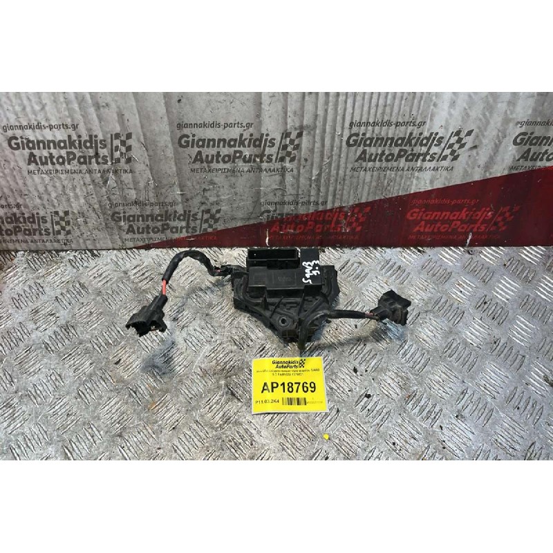 Μονάδα ελέγχου ανεμιστήρα ψυγείου SAAB 9.3 PA6FG30 1379131