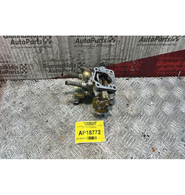 Πεταλούδα Γκαζιού Toyota Starlet 1992-1999 22270-11010 136800-0400