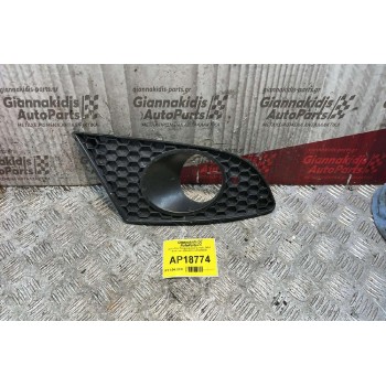 Δίχτυ-Σίτα Προφυλακτήρα Εμπρός Δεξιά Seat Leon 2005-2013 1P0853666A