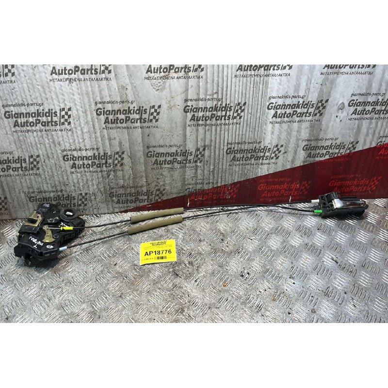 Κλειδαριά & Εσωτερικό Χερούλι Οδηγού  Toyota Corolla 3 DOOR 6 pin 2002-2004