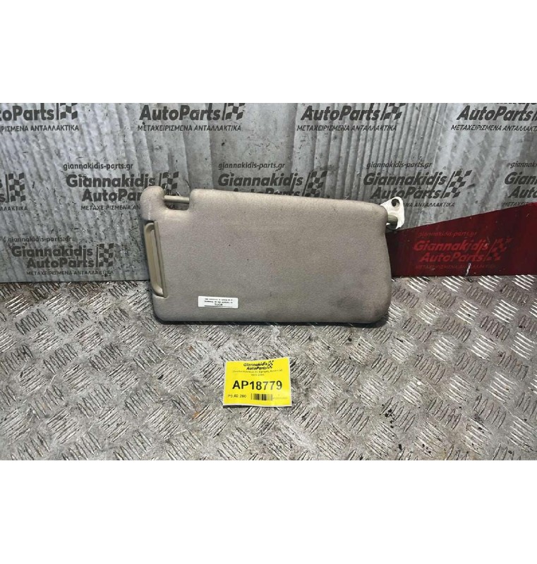 Σκιάδιο Hyundai XG Εμπρός Αριστερά 1999-2005