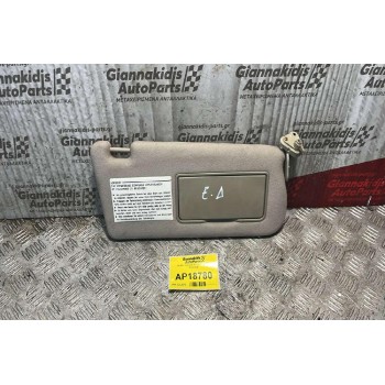 Σκιάδιο Hyundai XG Εμπρός Δεξιά 1999-2005