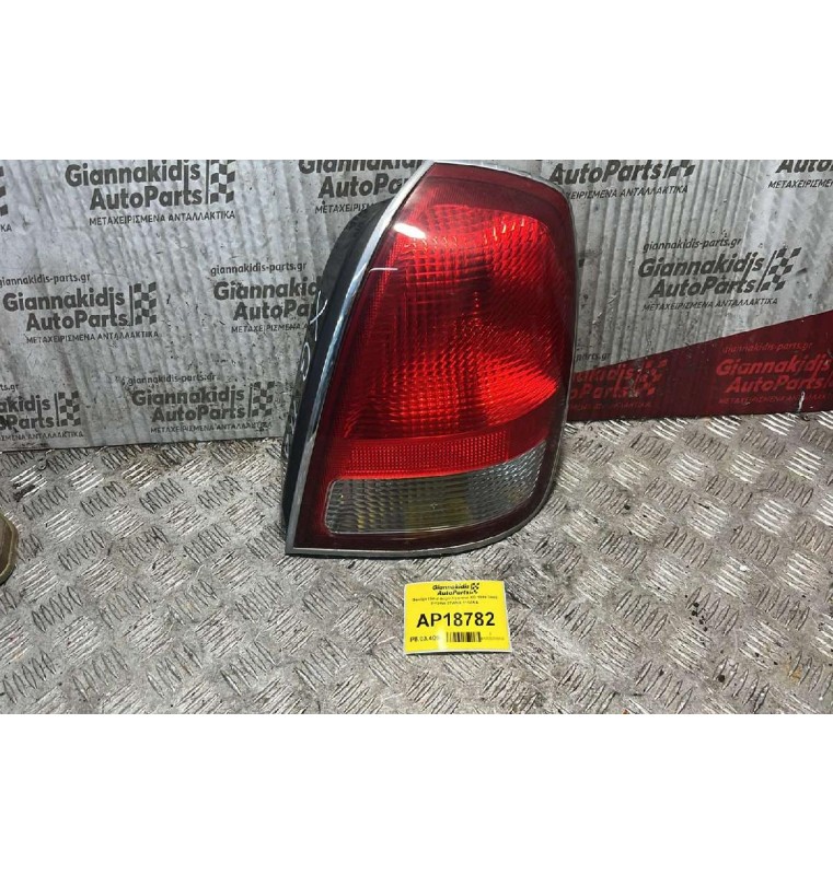 Φανάρι Πίσω Δεξιά Hyundai XG 1999-2005