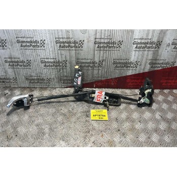 Ηλεκτρομαγνητική κλειδαριά με εσωτερικό & εξωτερικό χερούλι πίσω αριστερά 4 pins Hyundai XG 99-05