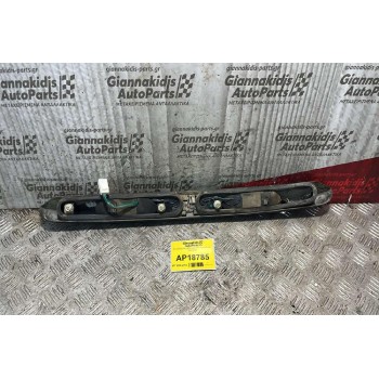 Χειρολαβή Πόρτ Μπαγκάζ Fiat Panda 4 pins 2003-2009