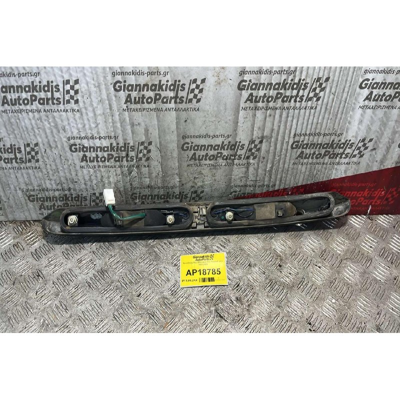 Χειρολαβή Πόρτ Μπαγκάζ Fiat Panda 4 pins 2003-2009