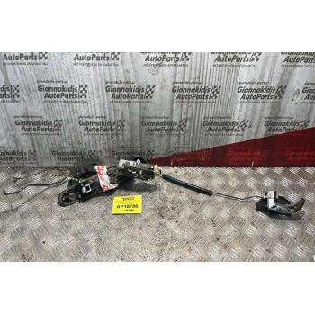 Ηλεκτρομαγνητική κλειδαριά με εσωτερικό & εξωτερικό χερούλι εμπρός αριστερά 4 pins Hyundai XG 99-05