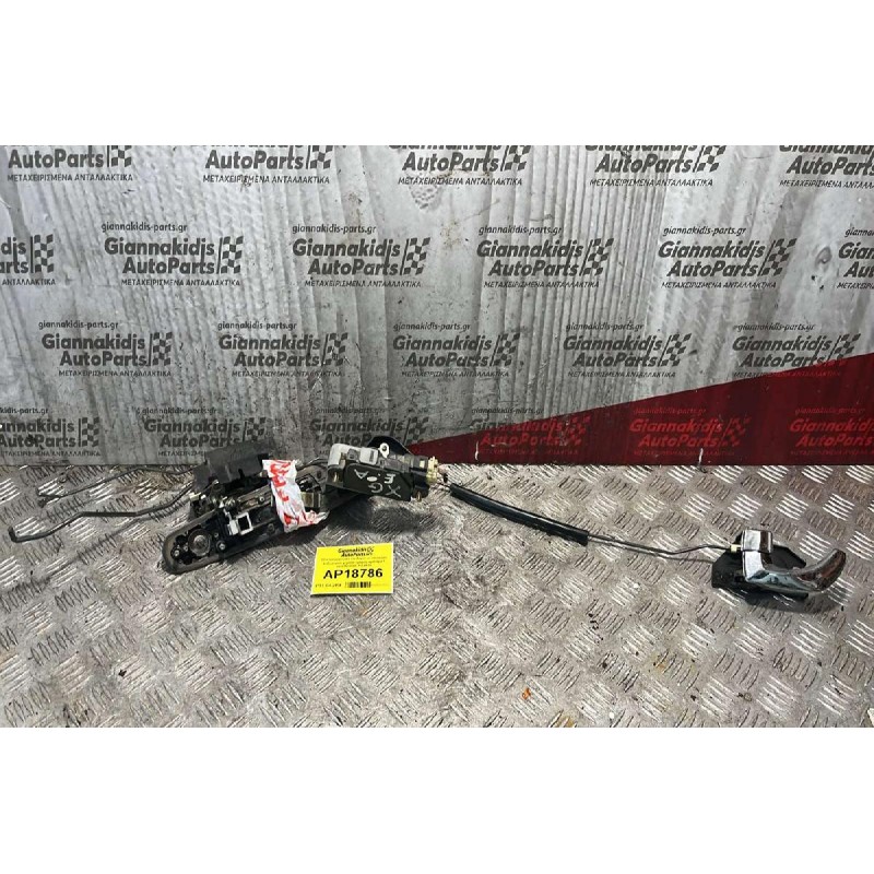 Ηλεκτρομαγνητική κλειδαριά με εσωτερικό & εξωτερικό χερούλι εμπρός αριστερά 4 pins Hyundai XG 99-05