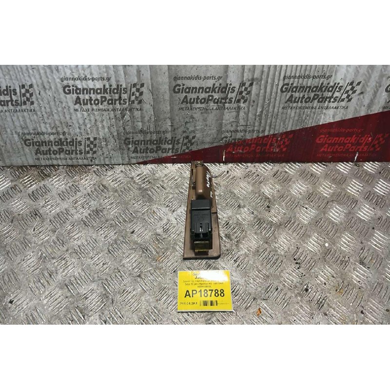 Διακόπτης παραθύρου με πλαίσιο πίσω δεξιά 10 pins Hyundai XG  1999-2005 93580-39ΧΧΧ