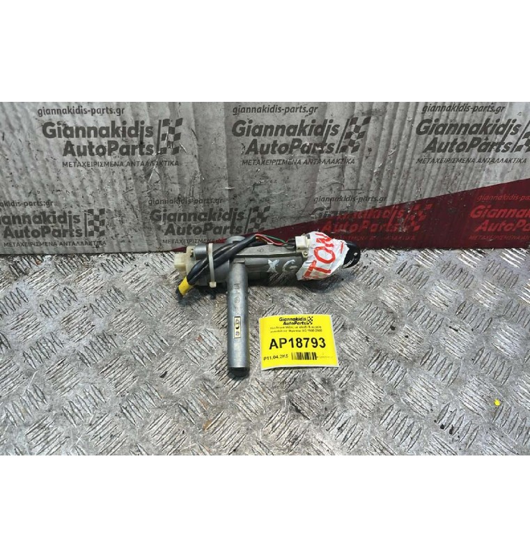 Κλειδαριά Μίζας με κλειδί & κεραία immobilizer  Hyundai XG 1999-2005