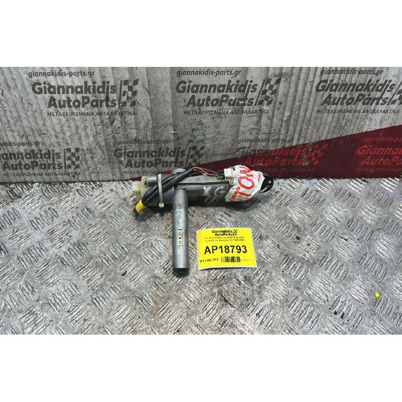 Κλειδαριά Μίζας με κλειδί & κεραία immobilizer  Hyundai XG 1999-2005