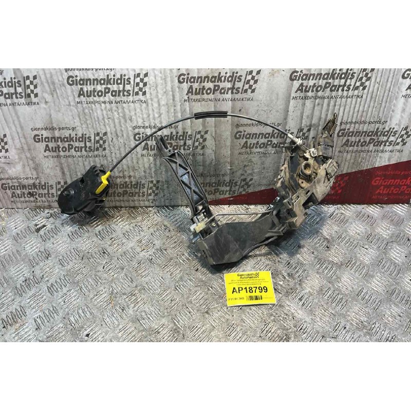 Ηλεκτομαγνητική Κλειδαριά εμπρός αριστερά & εσωτερικό χερούλι Ford Focus 2002-2004 2S4AA21813CB