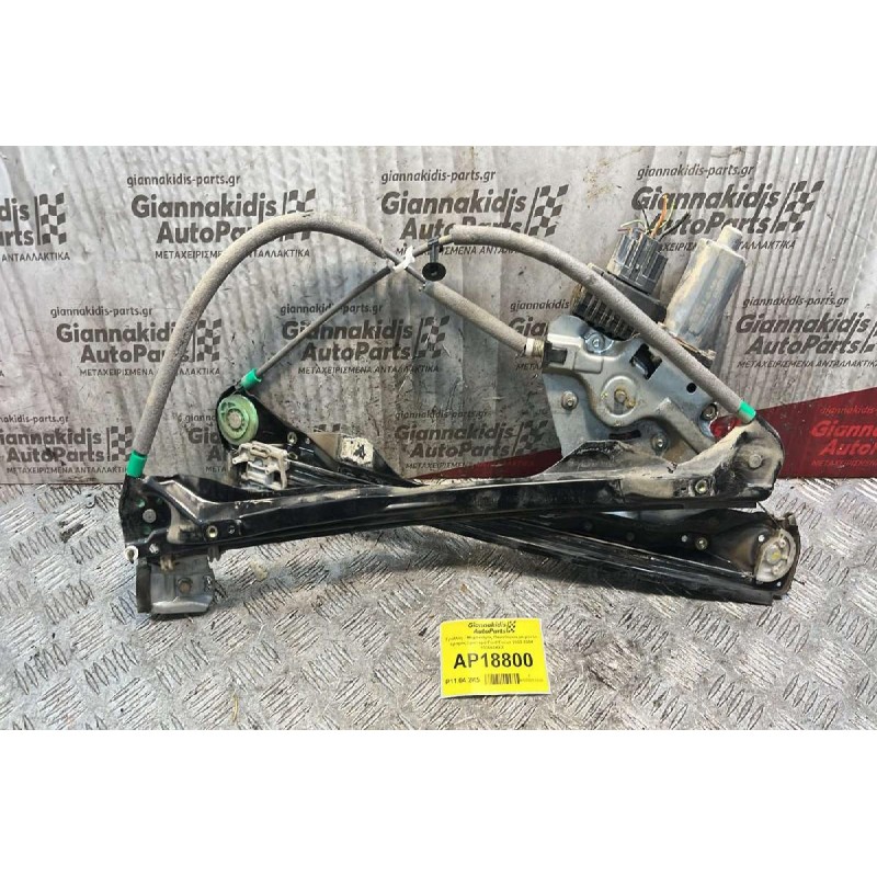 Γρύλλος - Μηχανισμός Παραθύρου με μοτέρ εμπρός αριστερά Ford Focus 2002-2004 103603XXX