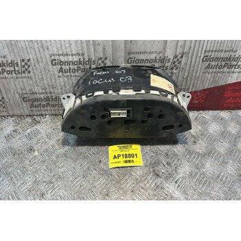 Καντράν - Κοντέρ Ford Focus 2002-2004 98AP10841BC