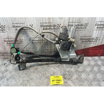 Γρύλλος - Μηχανισμός Παραθύρου με Μοτέρ Εμπρός Δεξιά Ford Focus 2002-2004 103604XXX