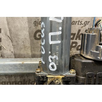 Γρύλλος - Μηχανισμός Παραθύρου Mε Μοτέρ Πίσω Δεξιά Ford Focus 2002-2004 105130XXX