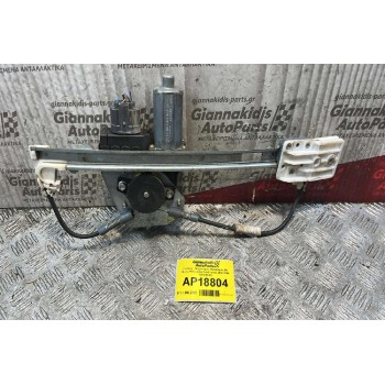 Γρύλλος - Μηχανισμός Παραθύρου Mε Μοτέρ Πίσω Δεξιά Ford Focus 2002-2004 105130XXX