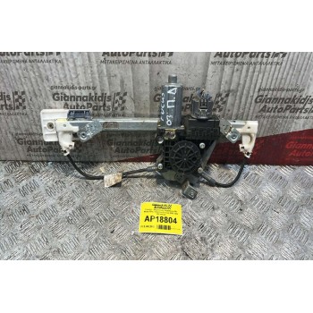 Γρύλλος - Μηχανισμός Παραθύρου Mε Μοτέρ Πίσω Δεξιά Ford Focus 2002-2004 105130XXX