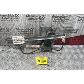 Γρύλλος - Μηχανισμός Παραθύρου Mε Μοτέρ Πίσω Αριστερά Ford Focus 2002-2004 105131XXX