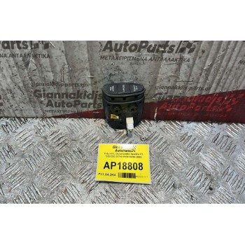 Ρυθμιστής Cruise Control Hyundai XG 1999-2005 96710-39100 93200-39000