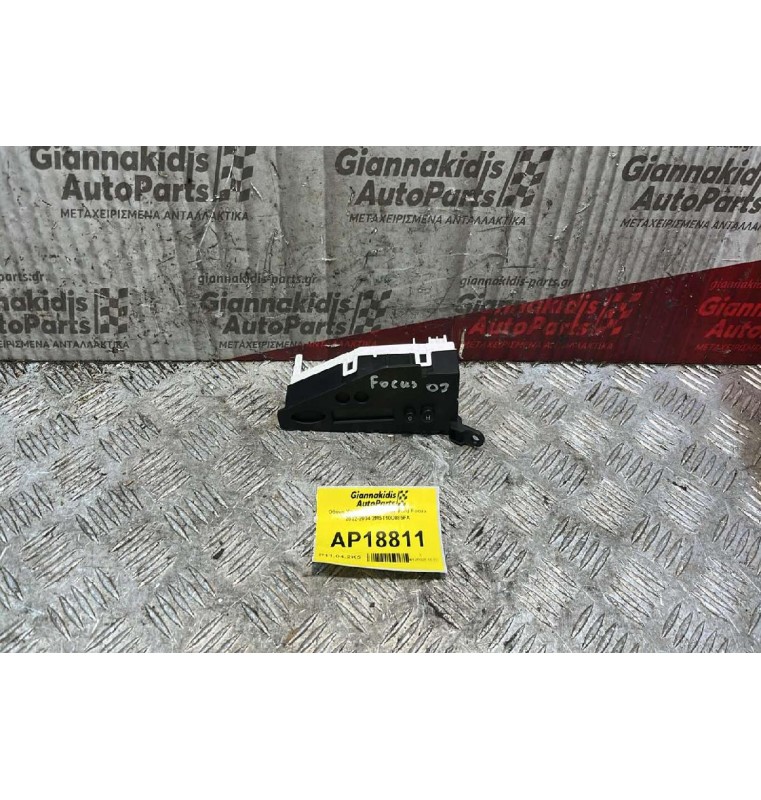 Οθόνη Υπολογιστή & Ρολόι Ford Focus 2002-2004 2M5T10D885FA