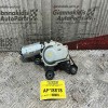 Μοτέρ  Υαλοκαθαριστήρων Πίσω Skoda Octavia 4 1997-2004 1U9955711
