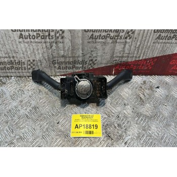 Διακόπτες Φλας & Υαλοκαθαριστήρων Skoda Octavia 4 1997-2004 8LO953513G