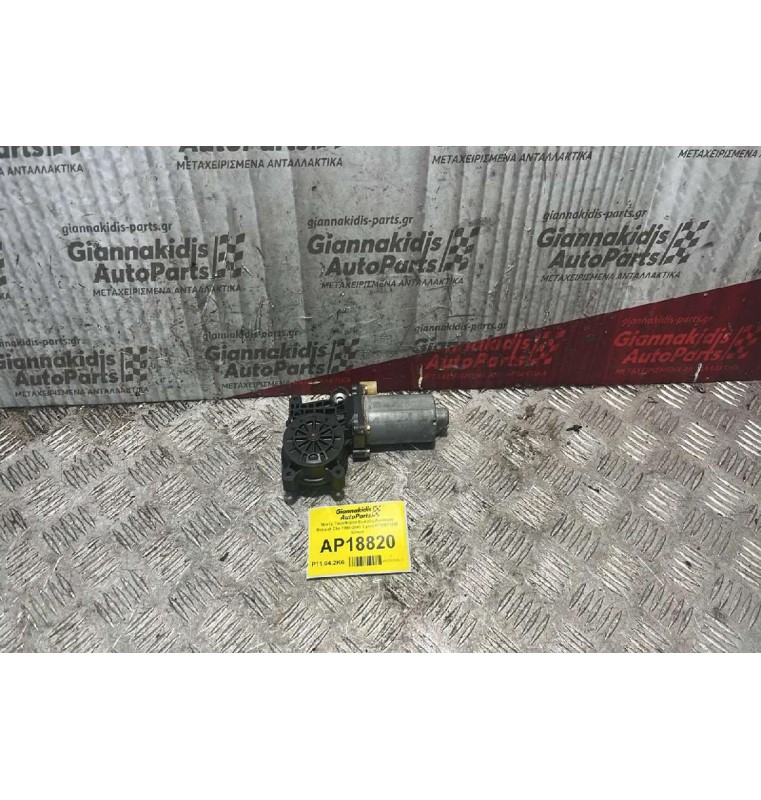 Μοτέρ Παραθύρου Εμπρός Αριστερά Renault Clio 1998-2001 2 pins 0130821690 5Θυρο