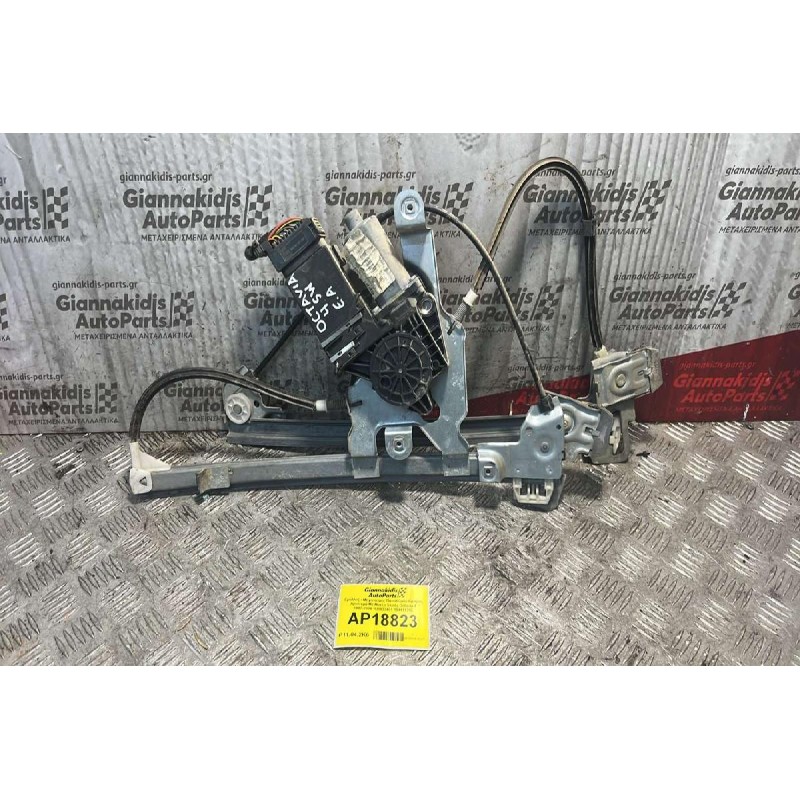 Γρύλλος - Μηχανισμός Παραθύρου Εμπρός Αριστερά Με Μοτέρ Skoda Octavia 4 1997-2004 1U1837401 104411302