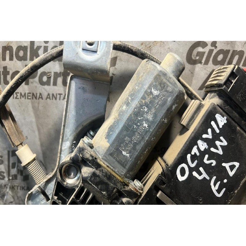 Γρύλλος - Μηχανισμός Με Μοτέρ Εμπρός Δεξιά Παραθύρου Skoda Octavia 1997-2004 101312ΧΧΧ