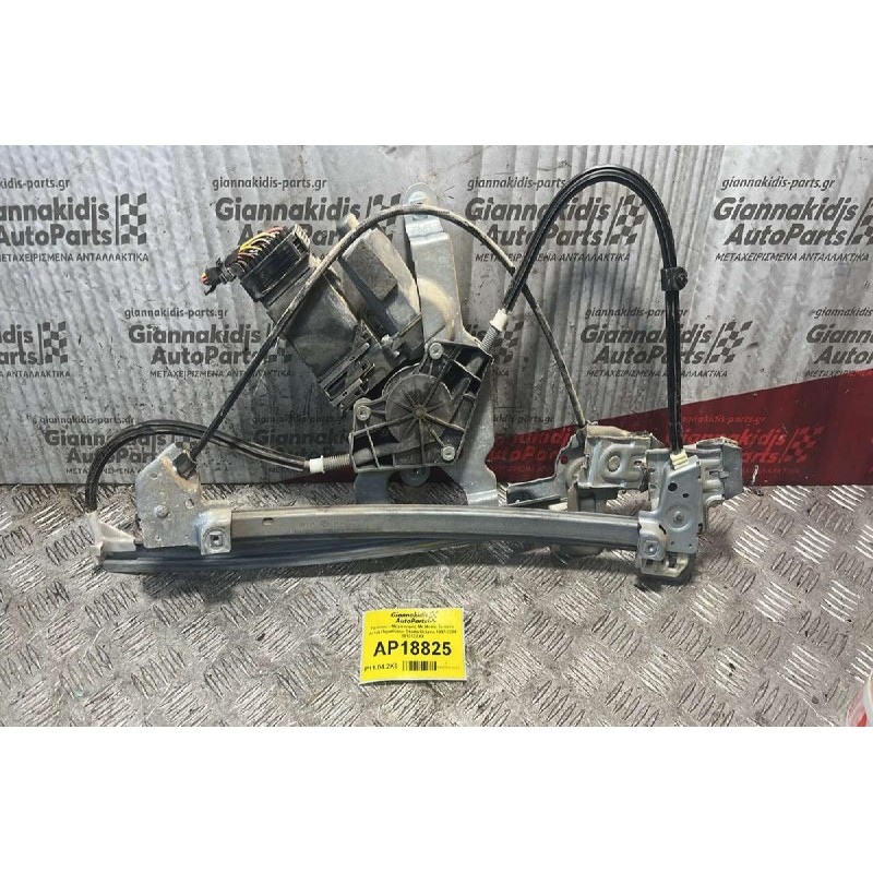 Γρύλλος - Μηχανισμός Με Μοτέρ Εμπρός Δεξιά Παραθύρου Skoda Octavia 1997-2004 101312ΧΧΧ