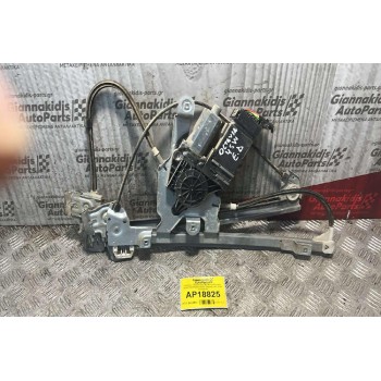 Γρύλλος - Μηχανισμός Με Μοτέρ Εμπρός Δεξιά Παραθύρου Skoda Octavia 1997-2004 101312ΧΧΧ