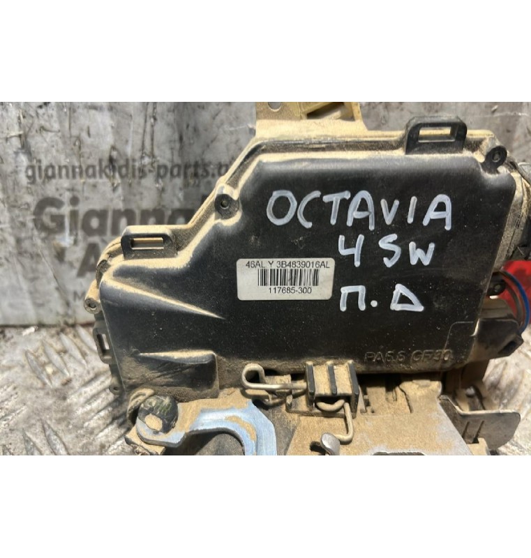 Ηλεκτρομαγνητική Κλειδαριά Πίσω Δεξιά 6 pins Skoda Octavia 4 1997-2004 3B4839016AL