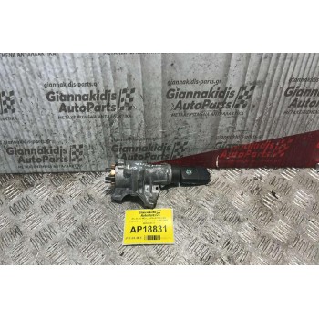 Κλειδαριά Μίζας με Κλειδί & Κεραία Immobilizer Skoda Octavia 4 1997-2004 4B09058510