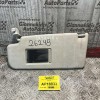 Σκιάδιο Oηγού Skoda Octavia 1997-2004 1U0857551